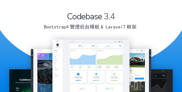 Bootstrap4和Laravel7管理后台前端框架网站管理系统模板