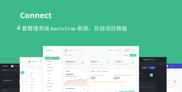 4套管理系统bootstrap框架后台项目模板网站管理系统模板