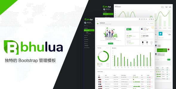 绿色Bootstrap框架管理后台模板前端页面网站管理系统模板