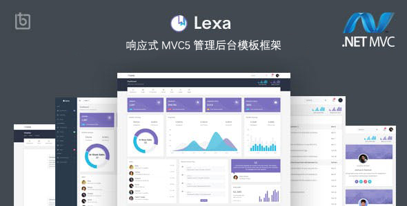 功能齐全的网站管理系统MVC5模板网站管理系统模板