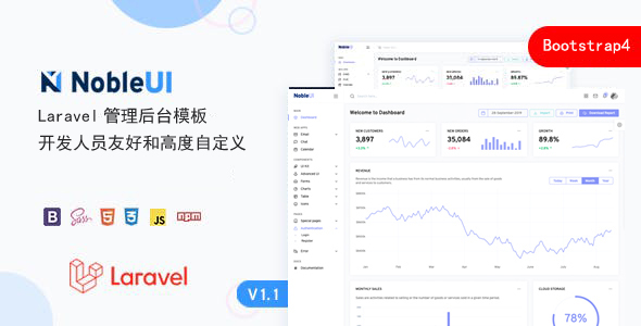 Laravel和Bootstrap框架两套管理后台模板网站管理系统模板