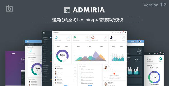 html管理系统模板bootstrap主题网站管理系统模板