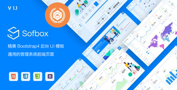 高质量Bootstrap管理后台模板UI框架网站管理系统模板